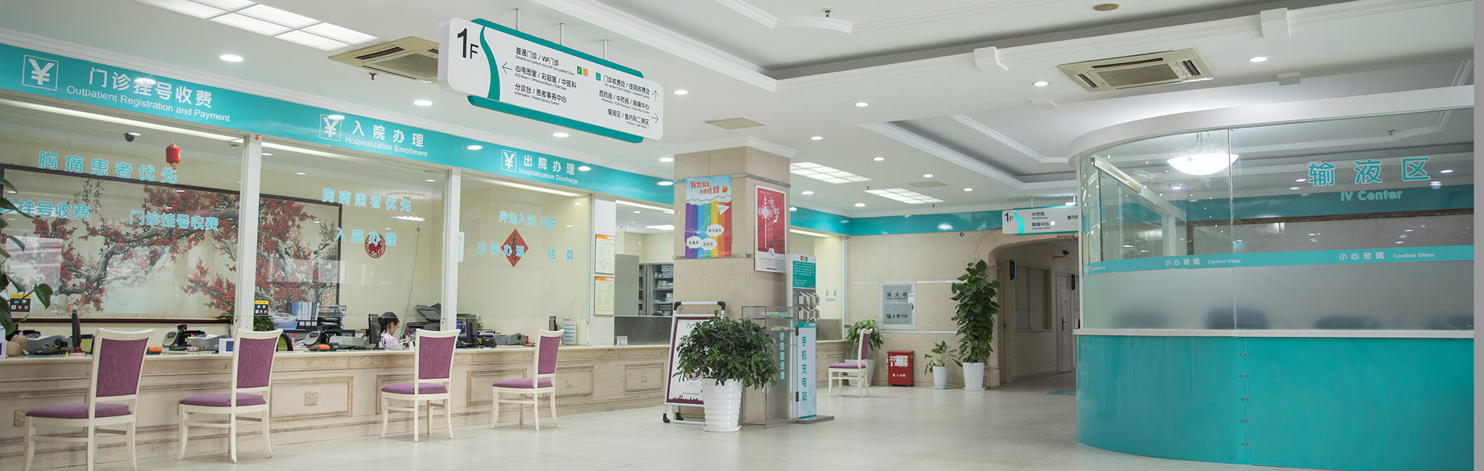 方案成效