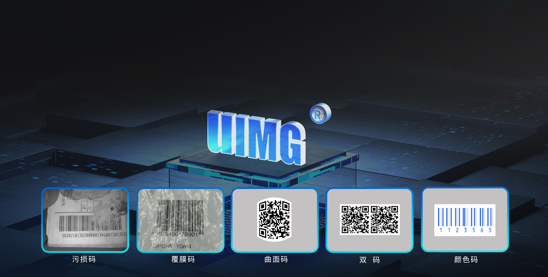 卓越性能，不容小覷