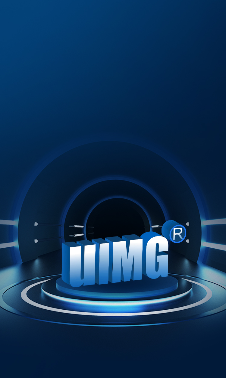 UIMG核心解碼技術(shù)