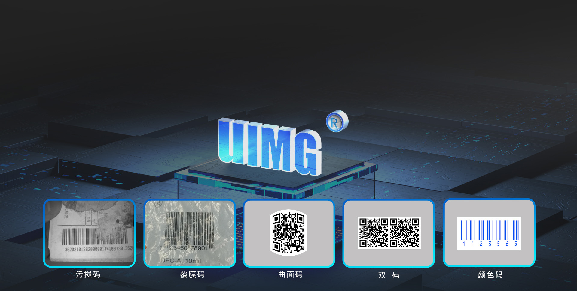 卓越性能，不容小覷