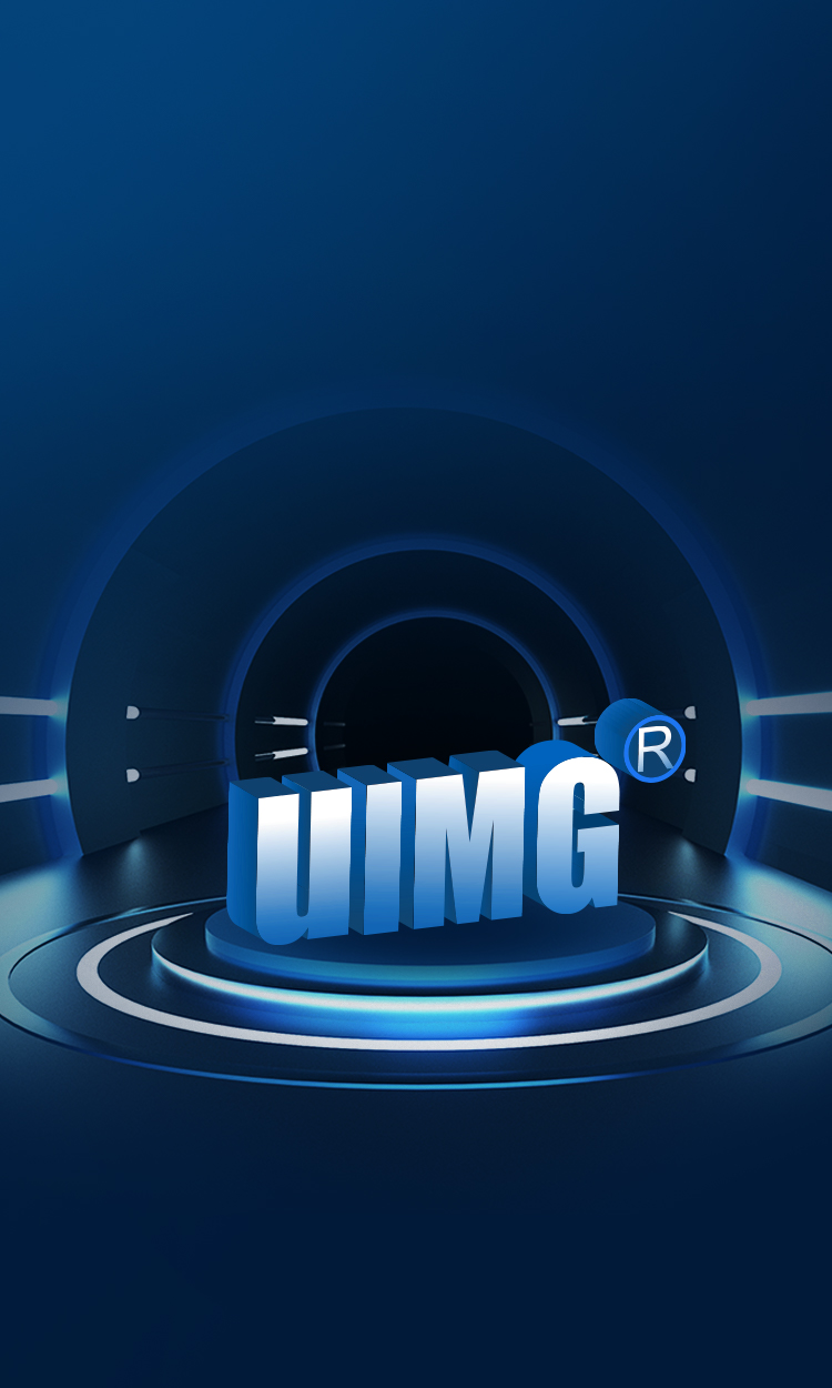 UIMG核心解碼技術(shù)