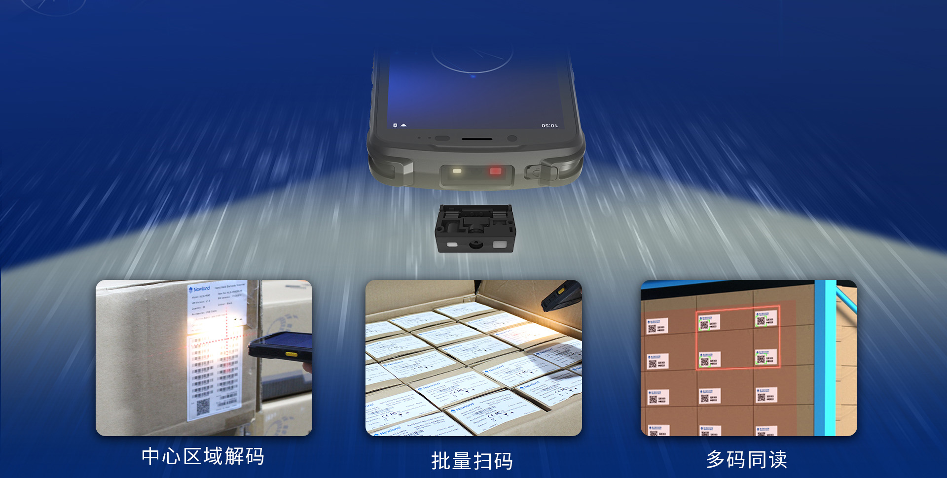 多種解碼功能可配置
應(yīng)用更靈活