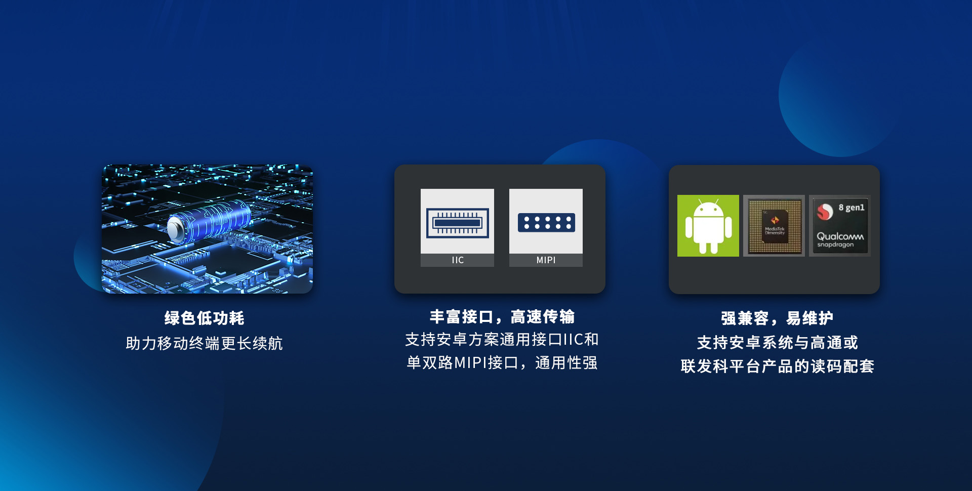 不止于小，還有更多閃光點(diǎn)