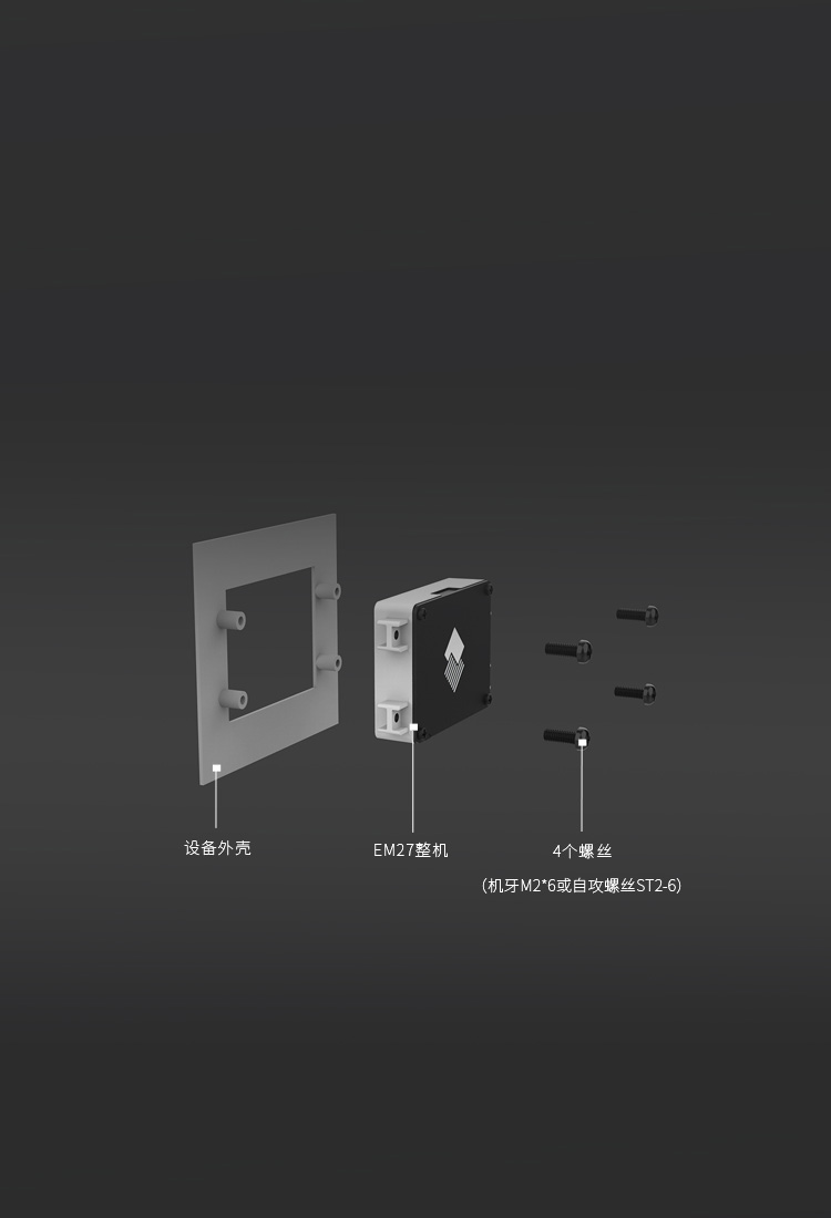 人性化結(jié)構(gòu)設(shè)計(jì)，便捷安裝