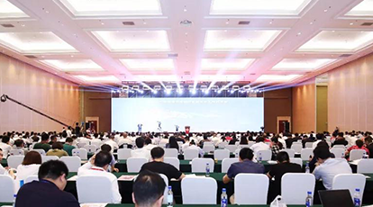 胡鋼董事長(zhǎng)出席閩商發(fā)展高峰論壇并發(fā)表主旨演講