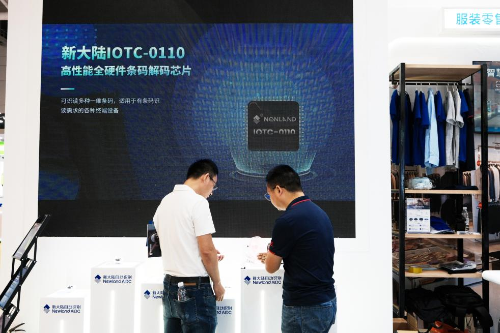 新大陸優(yōu)邁捷亮相2025ChinaShop，以